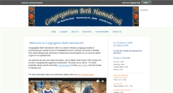Desktop Screenshot of bethhamedrosh.org