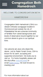 Mobile Screenshot of bethhamedrosh.org